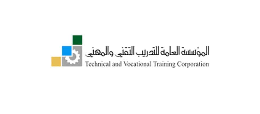 saudi Technical and Vocational Training Corporation